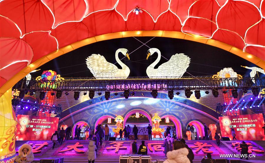 الصورة: مهرجان الفوانيس الملونة في خنان بوسط الصين