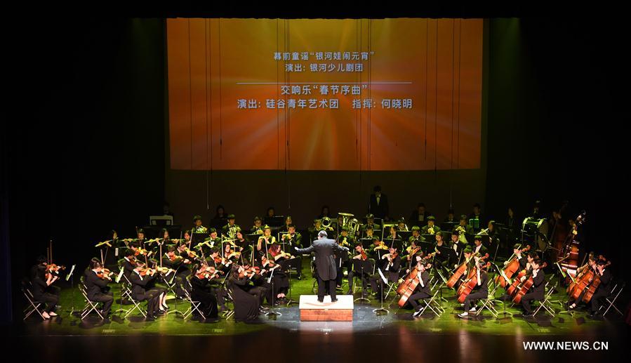 （XHDW）（6）“文化中国·四海同春”慰侨演出在美国旧金山举行