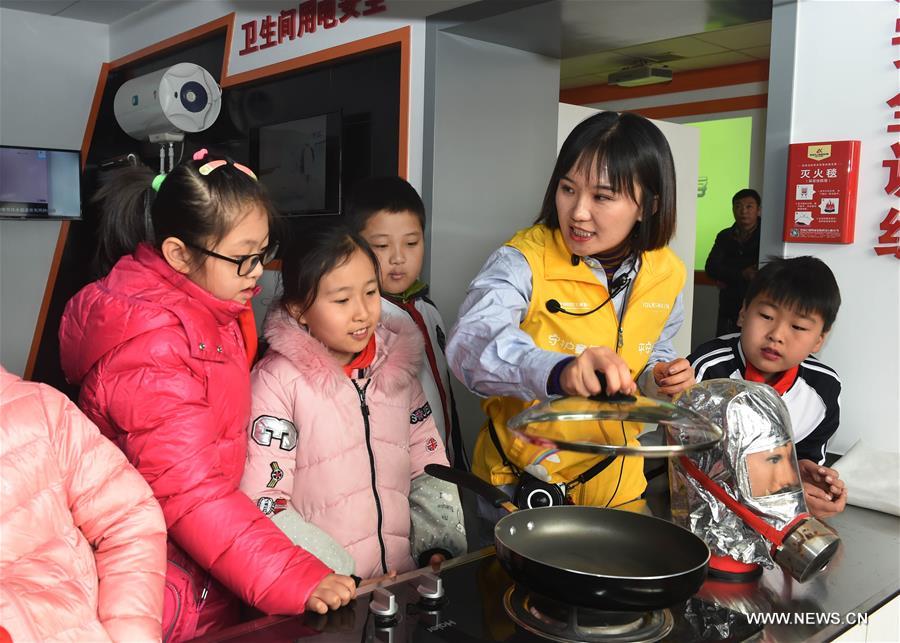 CHINA-SHANDONG-HOME SAFETY-EDUCATION (CN)