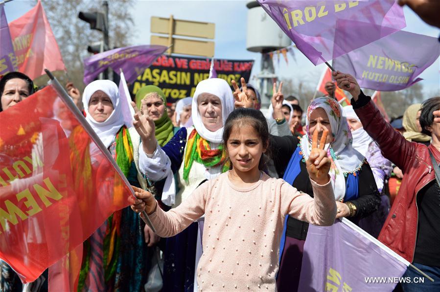 الصورة: الاحتفال بعيد النوروز في تركيا