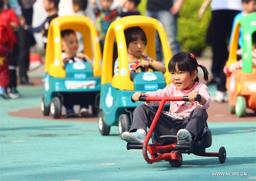 الصورة: مهرجان رياضي ممتع للأطفال في مدينة بشمالي الصين