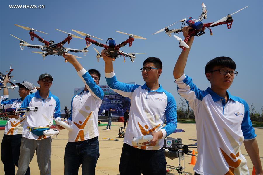 （社会）（1）江苏省首届无人机摄影大赛开赛