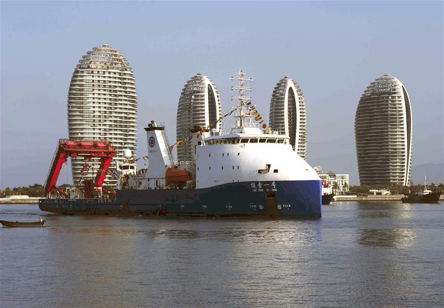 الصورة: عودة سفينة "الاستكشاف رقم 1" الصينية إلى هاينان بجنوبي الصين