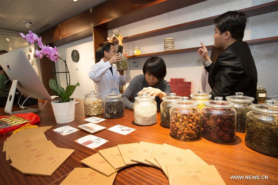 الصورة: فتح أول محل للطب التقليدي الصيني في جنيف بالسويسرا 