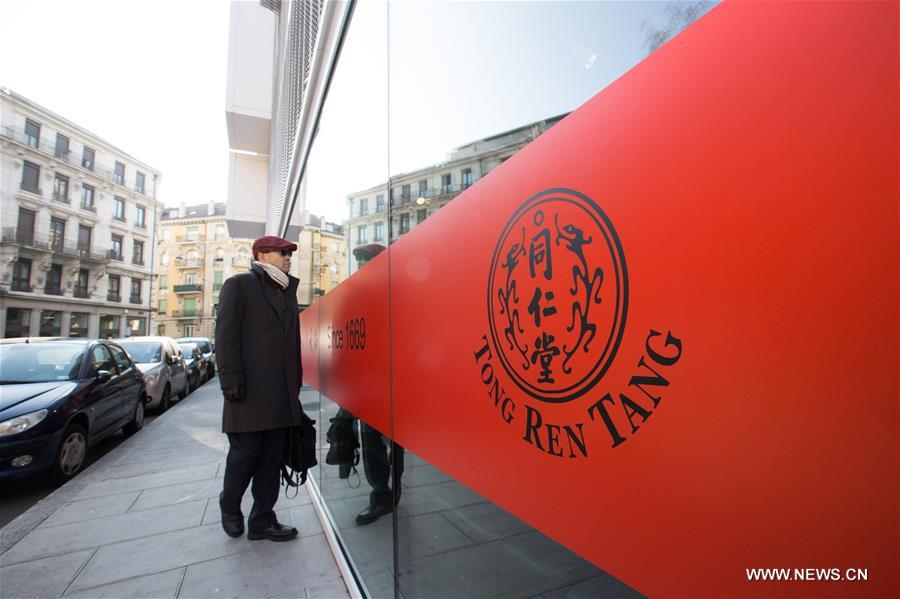 الصورة: افتتاح أول متجر للأدوية التقليدية الصينية في جنيف