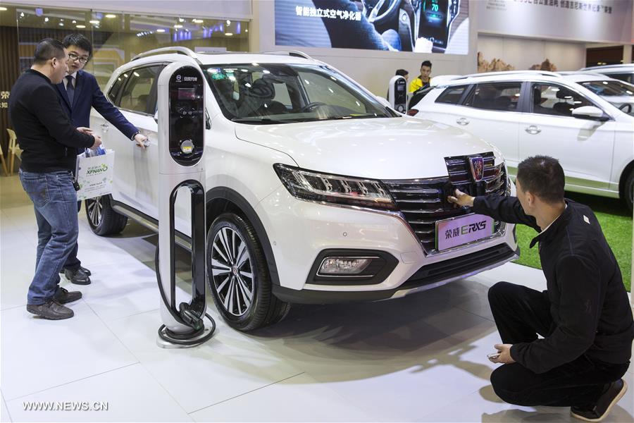 #（服务）（3）第五届中国（南京）国际节能与新能源汽车展开幕
