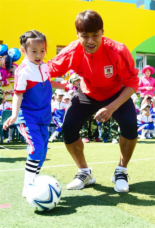 （体育）（2）足球&mdash;&mdash;吉林省首家幼儿足球示范基地成立