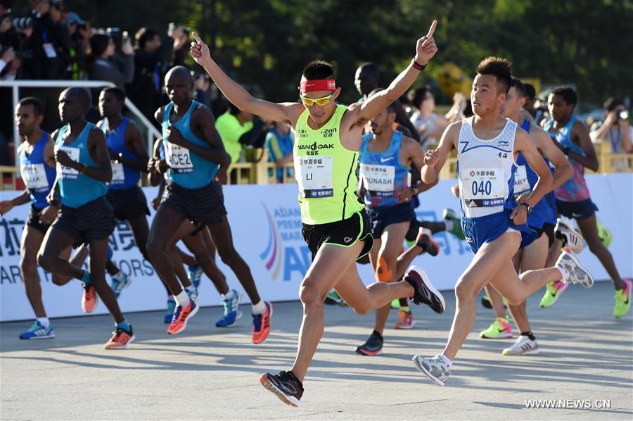 （体育）（2）田径——2017北京马拉松开赛