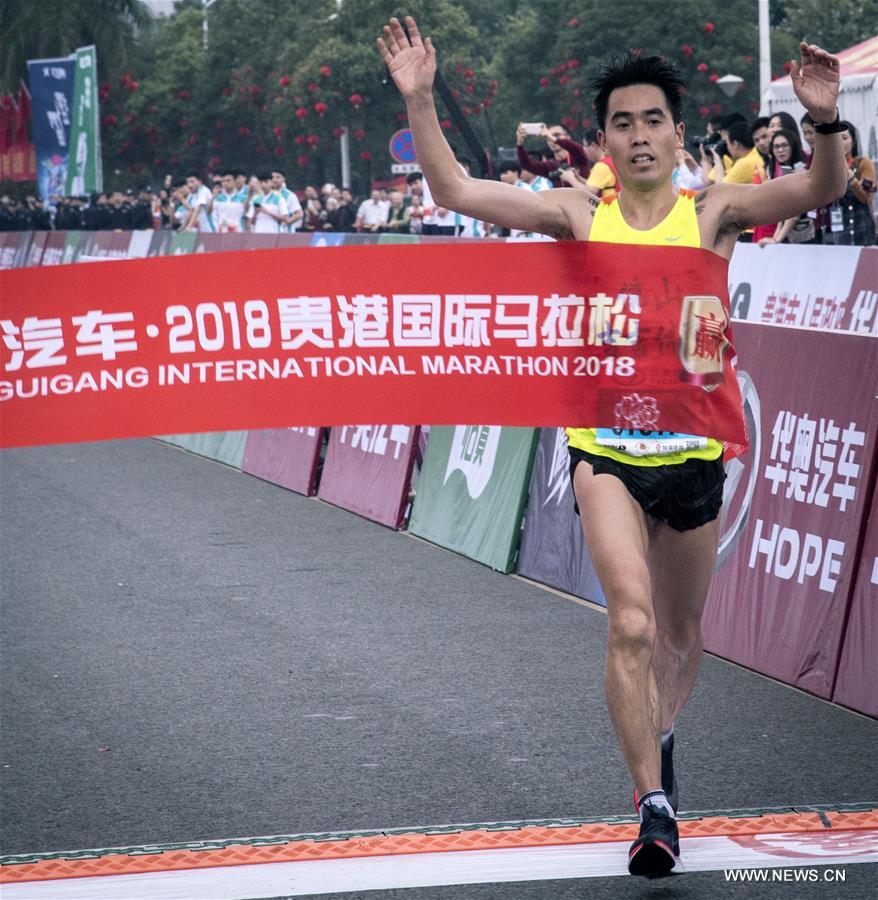 （体育）（4）马拉松——2018贵港国际马拉松赛举行