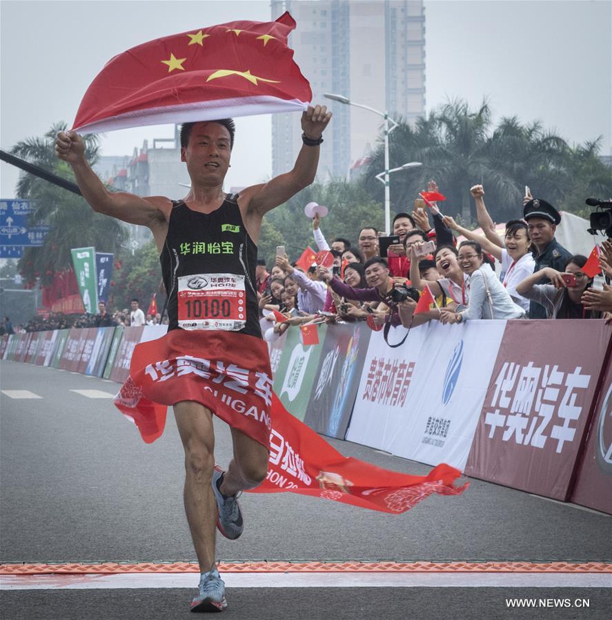 （体育）（5）马拉松——2018贵港国际马拉松赛举行