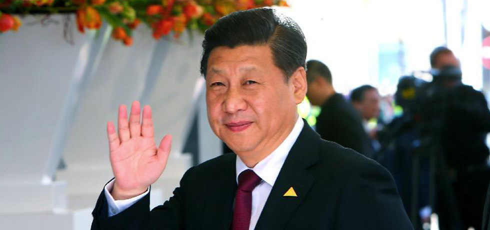 الرئيس الصيني يحضر قمة الأمن النووي