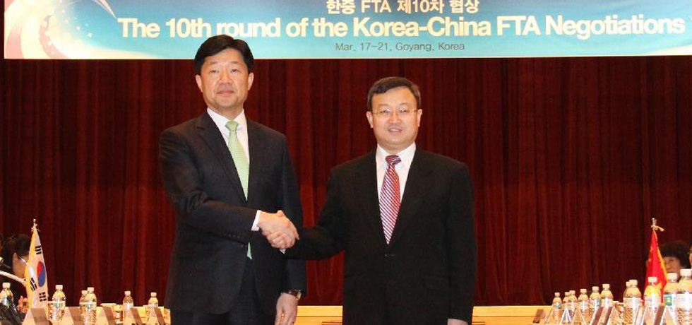 بدء الجولة العاشرة من مفاوضات تحرير التجارة بين الصين وكوريا الجنوبية
