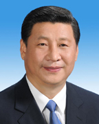 شي جين بينغ: رئيس جمهورية الصين الشعبية ورئيس اللجنة العسكرية المركزية للدولة