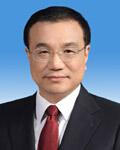 لي كه تشيانغ -- عضو اللجنة الدائمة للمكتب السياسي للجنة المركزية للحزب الشيوعي الصيني