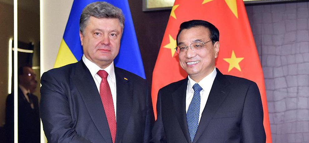 الصين تتعهد بدور نشط وبناء في حل الأزمة الأوكرانية