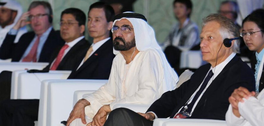 انطلاق "منتدى بواو الآسيوي " في دبي