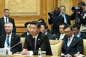 الرئيس الصيني شي جين بينغ يحضر قمة (بريكس) السابعة والاجتماع الـ15 لمجلس رؤساء دول منظمة شانغهاي للتعاون