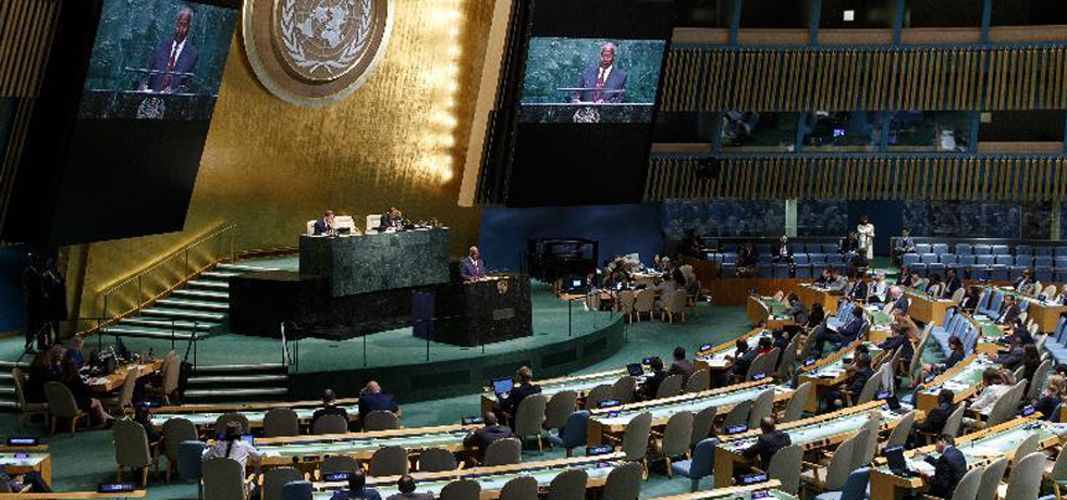 الجمعية العامة للأمم المتحدة تختتم دورتها الـ69