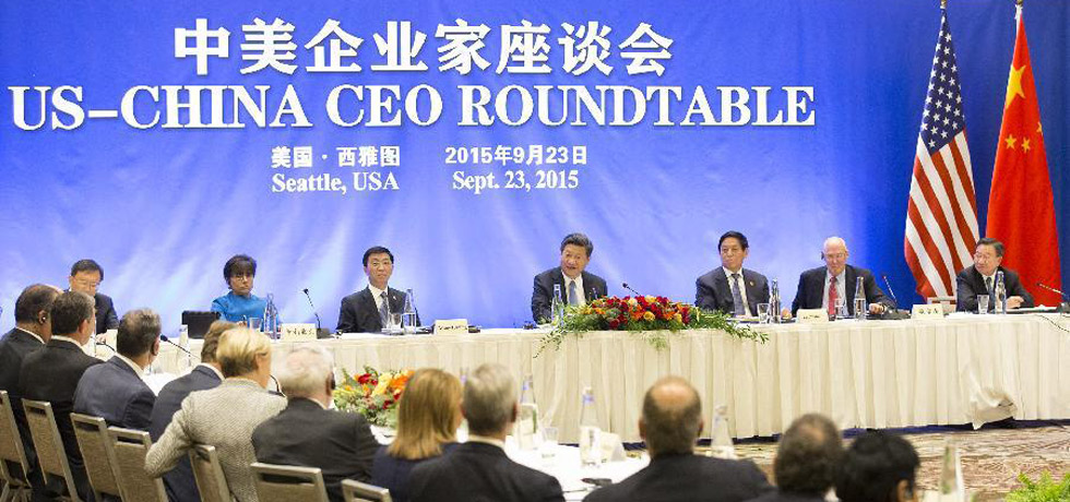 الرئيس الصيني يطمئن رجال الأعمال الأمريكيين بشأن الاقتصاد