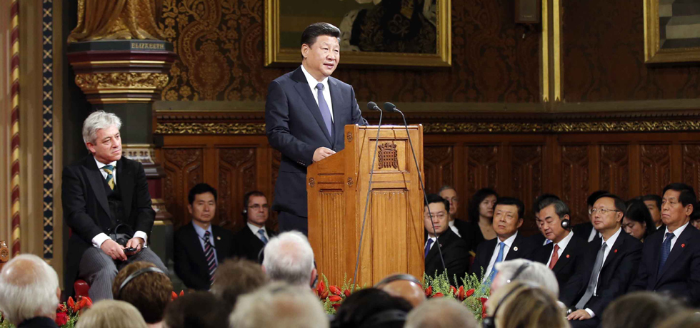 الرئيس شي يشيد بـ"مجتمع المصالح المشتركة" مع بريطانيا