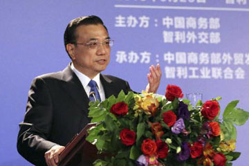 رئيس مجلس الدولة الصيني  يزور البرازيل وكولومبيا وبيرو وتشيلي