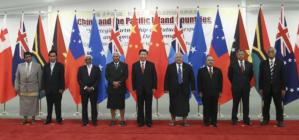 الصين ودول جزر الباسيفيك تعلن شراكة استراتيجية