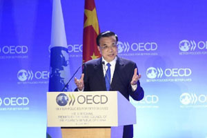 رئيس مجلس الدولة لي كه تشيانغ يحضر اجتماع القادة بين الصين والاتحاد الأوروبي ويزور بلجيكا وفرنسا ومقرات منظمة التعاون الاقتصادي والتنمية