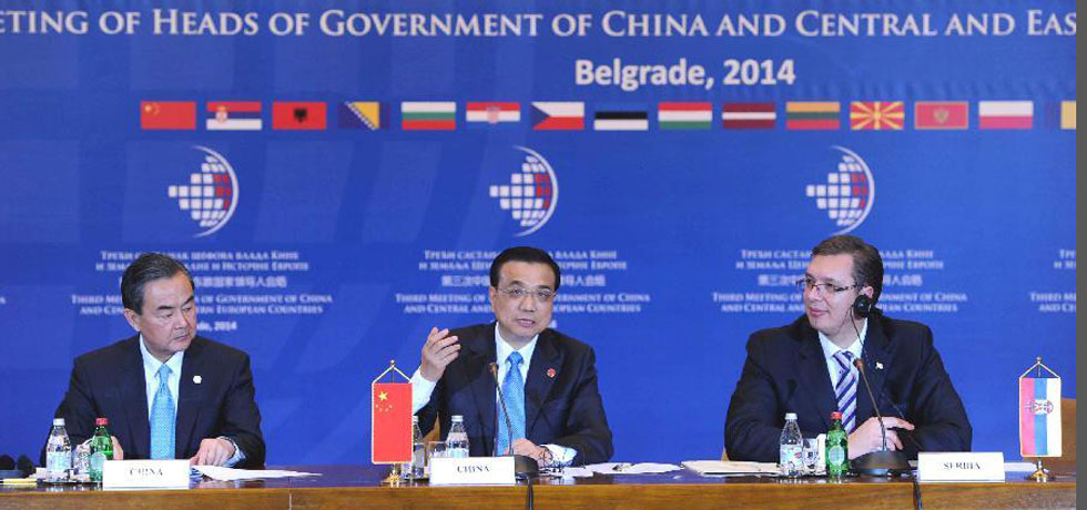 الصين ودول وسط وشرق أوروبا تتعهد بتعاون أوثق في الترابط