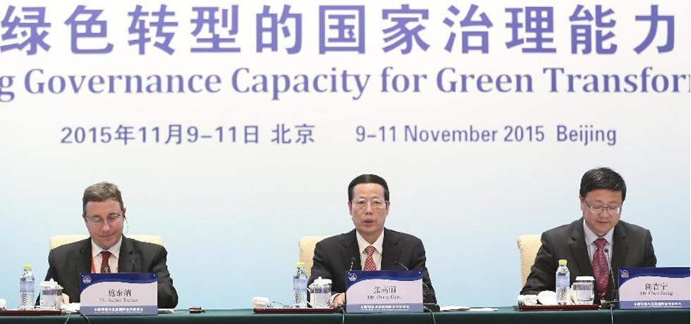 نائب رئيس مجلس الدولة : الصين تتوقع اتفاقية مناخ متوازنة فى مؤتمر باريس