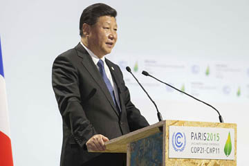 الصورة الرائعة تسجل حضور الرئيس الصيني لافتتاح مؤتمر المناخ في باريس
