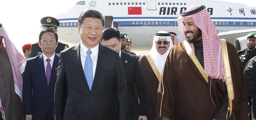 الرئيس الصيني يصل الى السعودية فى مستهل جولة للشرق الأوسط