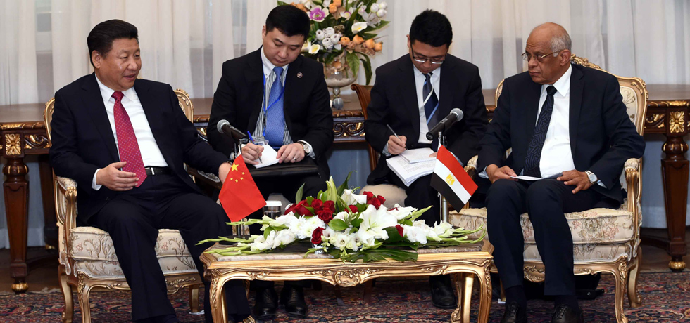 شي يحث على تبادلات برلمانية أوثق بين الصين ومصر