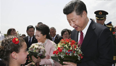 الرئيس الصيني يصل إلى صربيا فى زيارة دولة