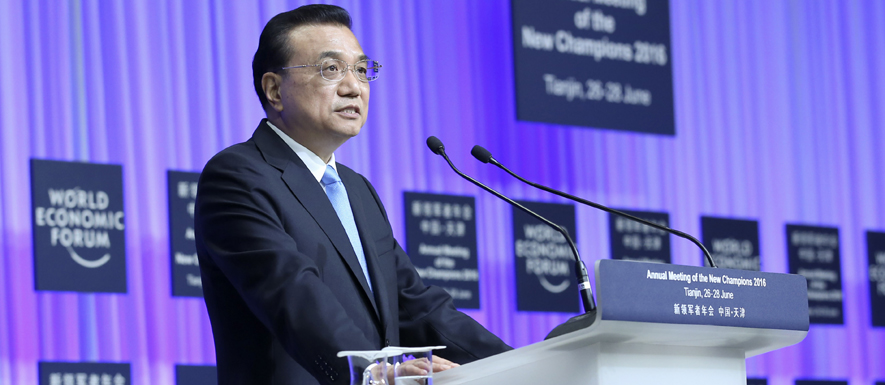 رئيس مجلس الدولة الصيني يتعهد بخفض الطاقة الإنتاجية في قطاعي الصلب والفحم