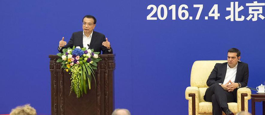 رئيس مجلس الدولة: الصين ملتزمة بحل النزاعات البحرية من خلال الحوار المباشر