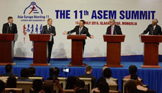 اختتام قمة اجتماع آسيا- أوروبا الـ11 في منغوليا