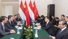 رئيس مجلس الدولة: الصين تسعى لتجارة متوازنة مع هولندا