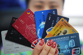 توسع نمو بطاقات البنوك في الصين فى عام 2015