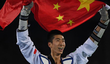 الصيني تشاو شواي يفوز بذهبية وزن 58 كلغ في التايكوندو