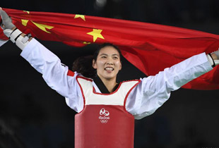 شنغ تفوز بثاني ذهبية أولمبية للصين في التايكواندو بأولمبياد ريو
