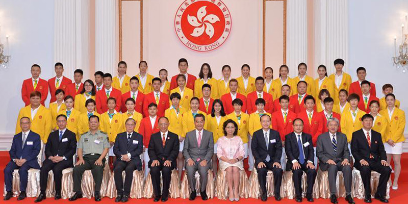 زيارة وفد نخبة اللاعبين الصينيين بأولمبياد ريو إلى هونغ كونغ