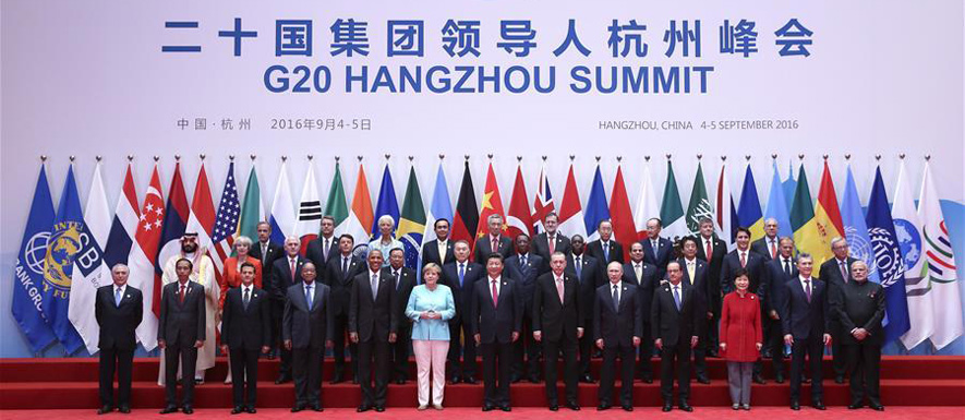 الرئيس شي يتوقع أن تقدم قمة مجموعة العشرين علاجا للاقتصاد العالمي