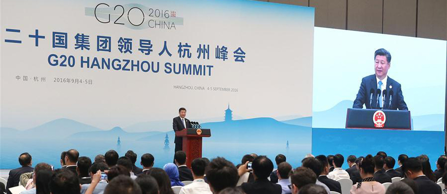 اختتام قمة مجموعة العشرين بتوافقات تاريخية بشأن النمو العالمي