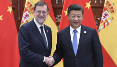 الصين وأسبانيا تتعهدان بتعزيز الترابط بينهما