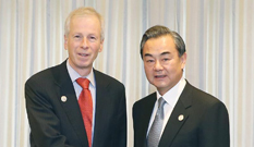 وزير الخارجية الصينى يتعهد بتعزيز الشراكة الاستراتيجية مع كندا
