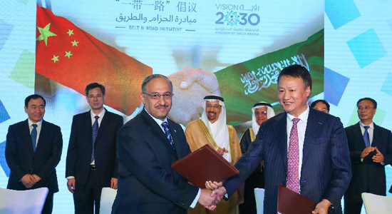 مجموعة شنهوا نينغشيا الصينية للفحم وشركة سابك السعودية توافقان على مبادئ التعاون لمشروع مشترك محتمل