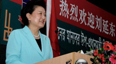 نائبة رئيس مجلس الدولة الصيني تؤكد أهمية التبادلات الشعبية مع بنغلاديش