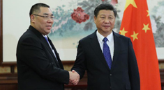 الرئيس الصيني يشدد على رخاء واستقرار ماكاو