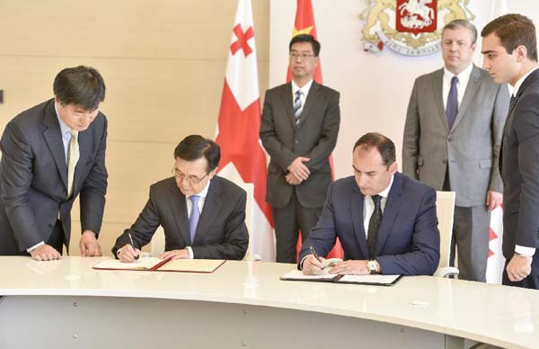 الصين وجورجيا تختتمان محادثات اتفاقية التجارة الحرة