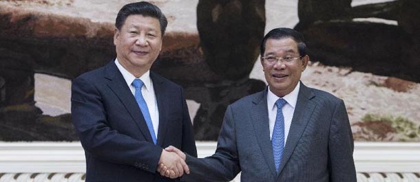 الصين وكمبوديا تتفقان على تعزيز علاقتهما الوثيقة